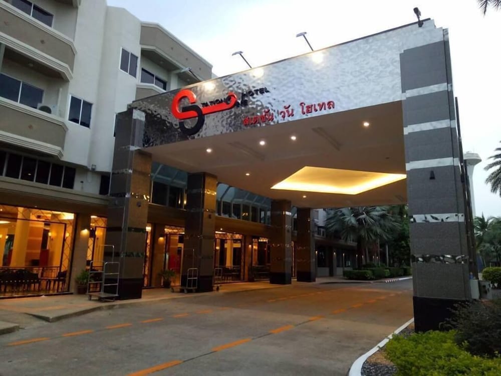 Station One Hotel in Aranyaprathet, Thailand