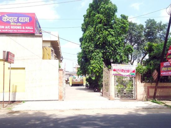 Hotel Kedar Dham — Mathura — photo 2