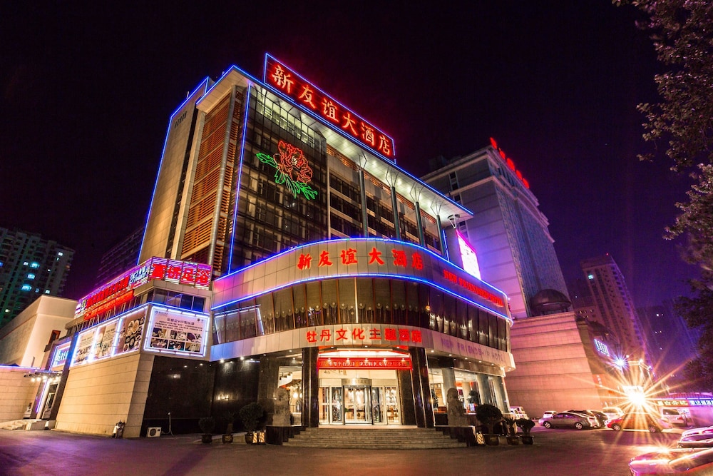 New Friendship Hotel - carbon neutral hotel in Luoyang