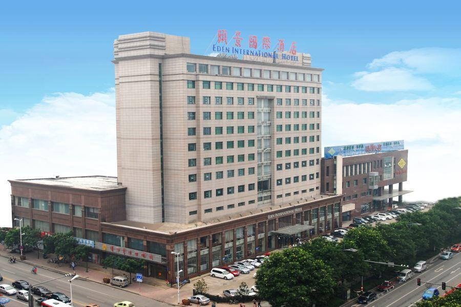 Eden International Hotel in Jinzhong, People's Republic of China