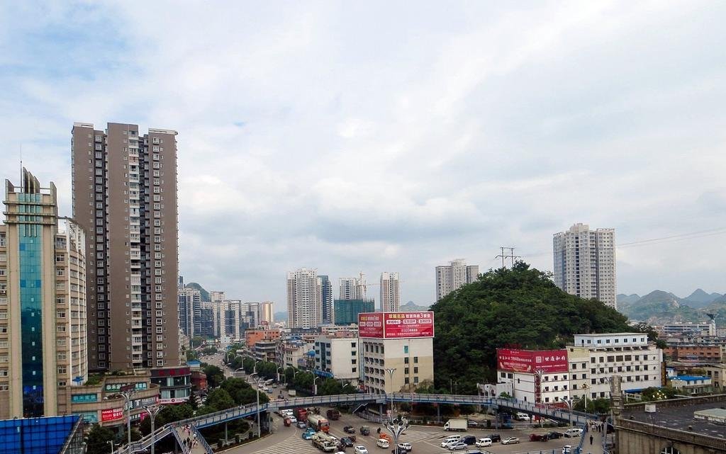 Magical Fuyun Hotel — hotel in Anshun