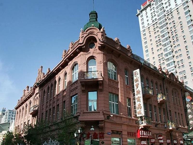 Modern in Harbin, People's Republic of China