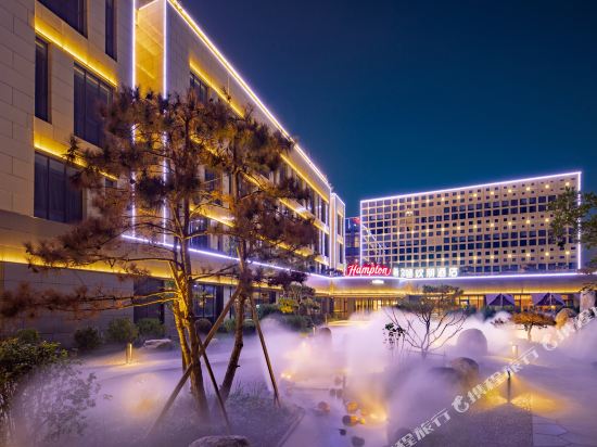 Hampton by Hilton Tianjin Wuqing in Tianjin, People's Republic of China