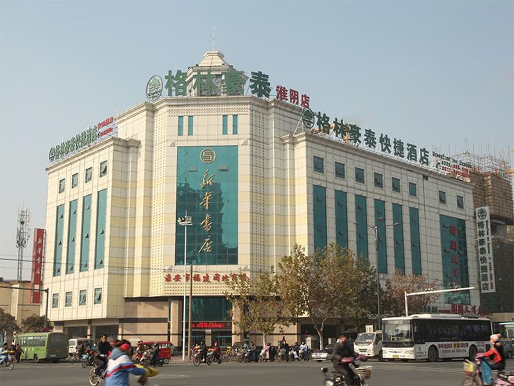 GreenTree Inn Jiangsu Huaian North Beijing Road West Beijing Road Express Hotel in Huai'an, People's Republic of China