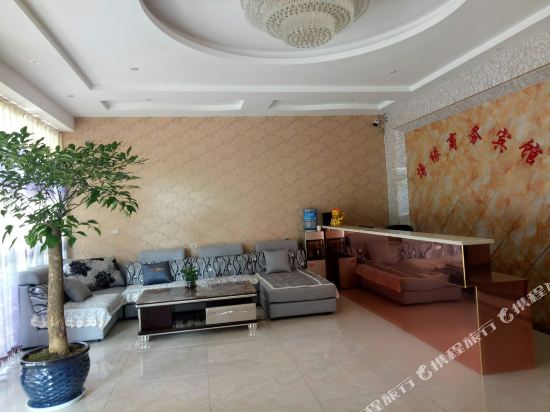 Boyuan Business Hotel — hotel in Tongquan
