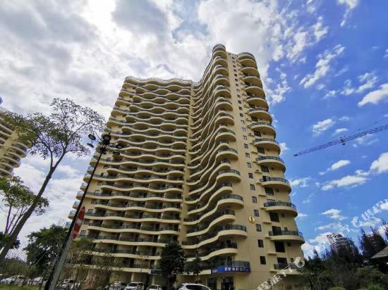 Lanyu Seaview Hotel in Dongshan, People's Republic of China
