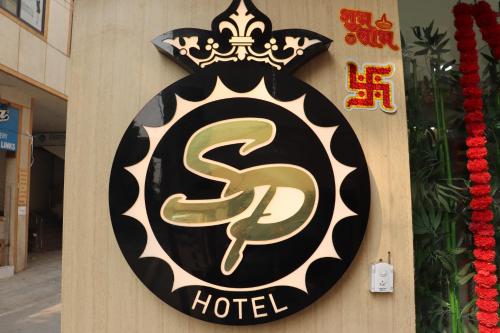 Hotel Shivam Palace in Ajmer, India