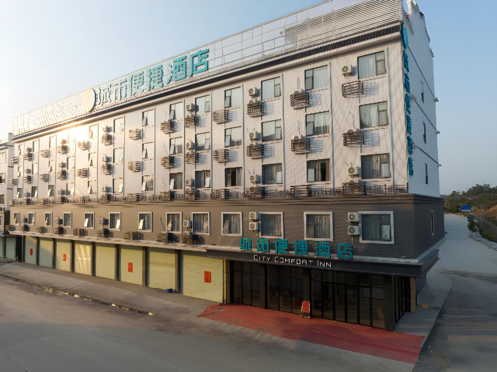 City Comfort Inn Wuzhou Cangwu County Administration Center in Wuzhou, People's Republic of China