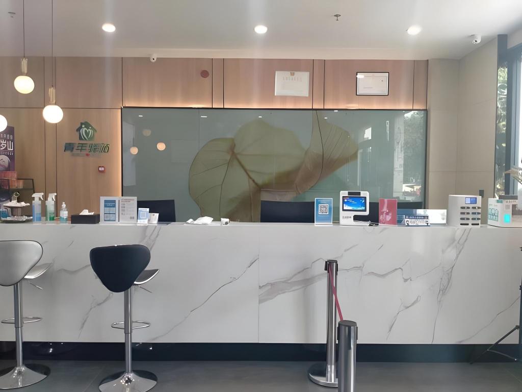 Green Tree Inn Kaifeng Weishi County People’s Square in Kaifeng, People's Republic of China