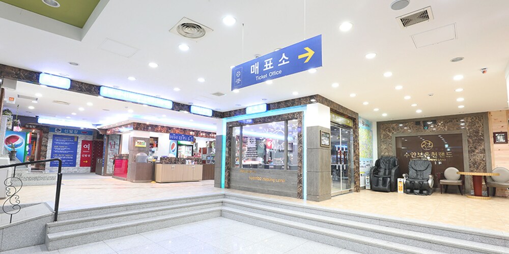 Suanbo Hot Spring Land in Waegwan, South Korea