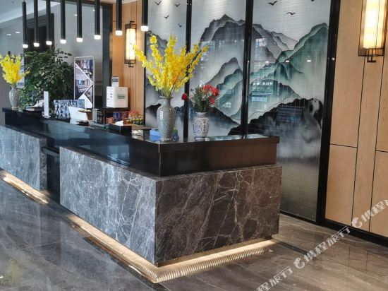 Chongqing binleiden Hotel - last minute hotel in Chongqing