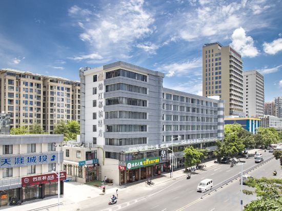 Jinjiang Metropolo Sanyawan in Sanya, People's Republic of China