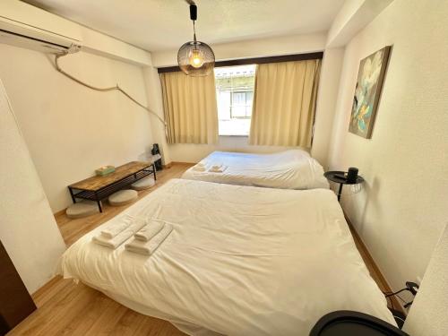 Waseda House — 4-Star Luxury Hotel in Tokyo, Japan