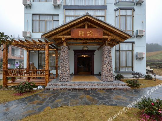 Xiangqi Mansu in Tiantai Chengguanzhen, People's Republic of China