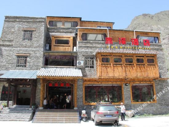 Chixi Hotel in Aba, People's Republic of China