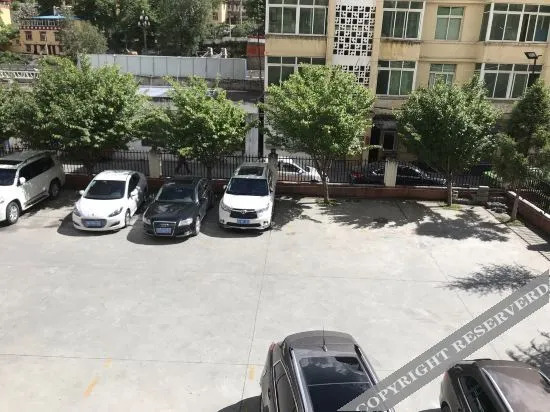 Kangyuan Business Hotel in Barkam, People's Republic of China