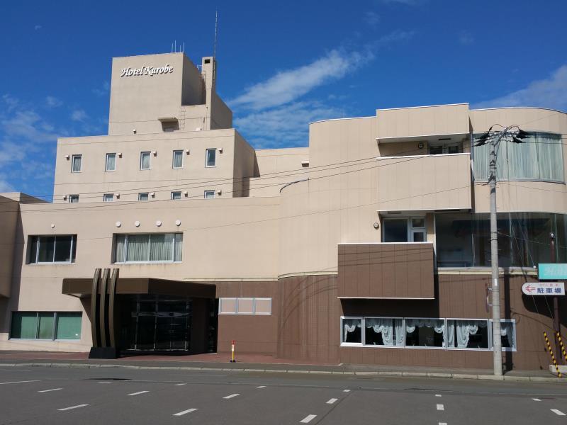 Hotel Kurobe — Kitami