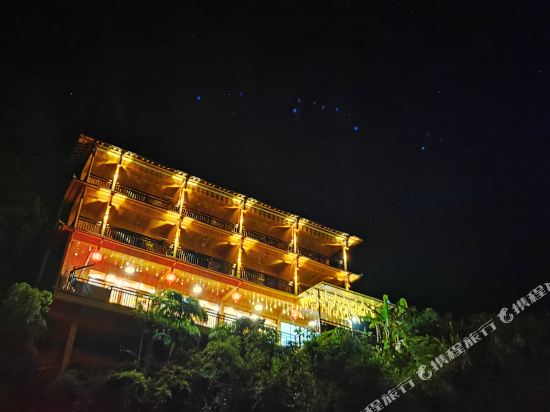 Youshan Yuanshe Hongyao Renjia Hotel in Longsheng, People's Republic of China