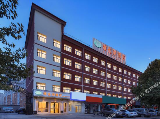 Hotel Vienna in Baoding, People's Republic of China