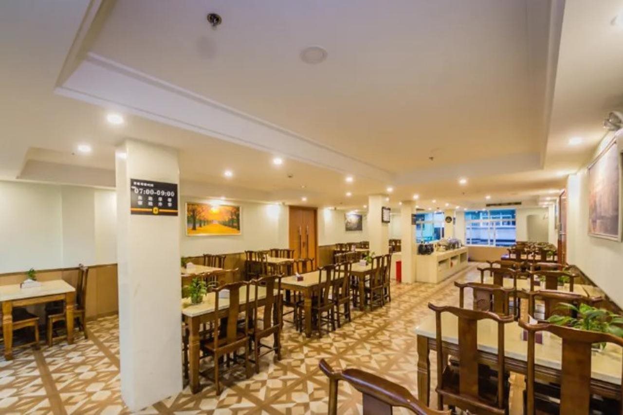 GreenTree Eastern Hotel - last minute hotel in Fuzhou