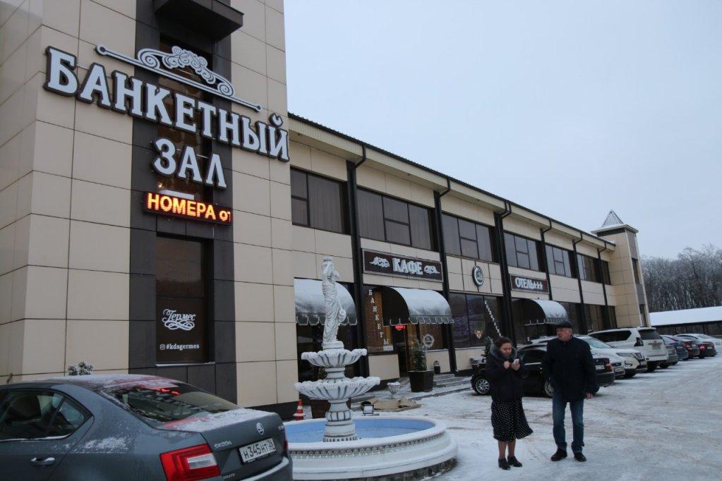 Complex Germes — Pyatigorsk — photo 2