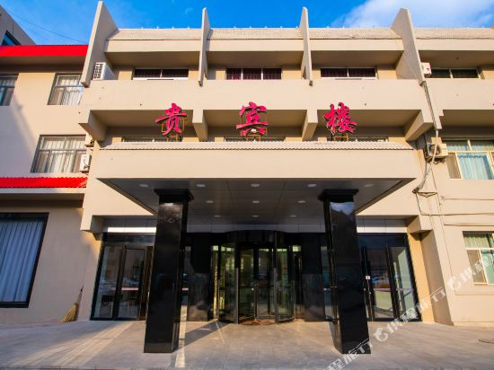 Wuhai Hotel in Wuhai, People's Republic of China