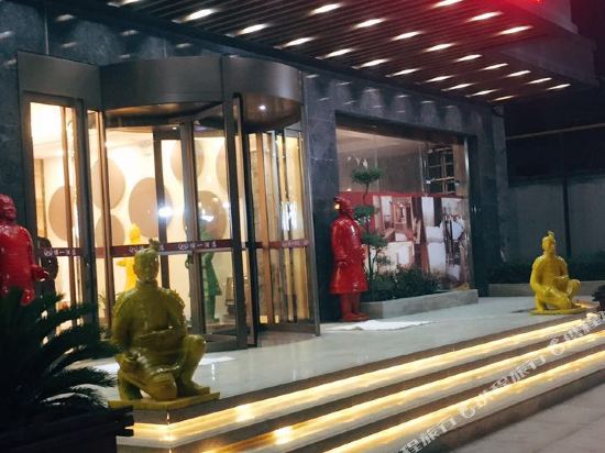 Boyi Hotel - last minute hotel in Xi'an