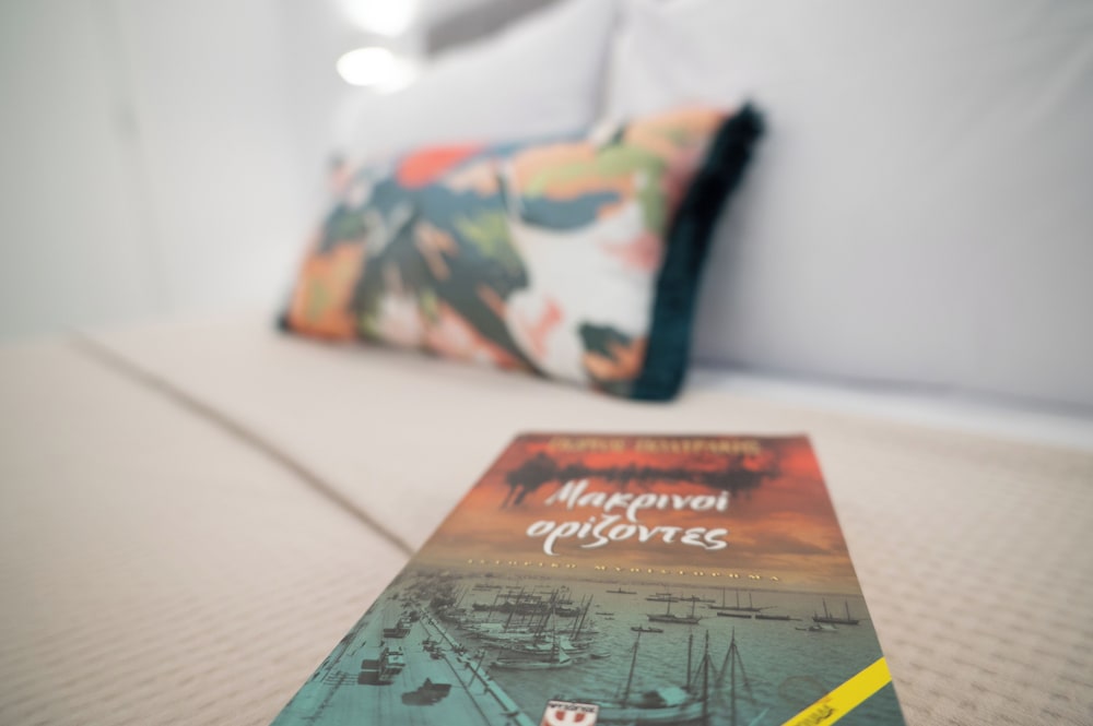 Kontemare Seascape — Samos — photo 3
