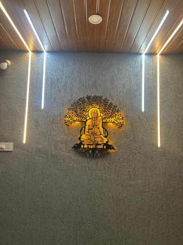 Vatavriksha Guest House Akkalkot — Akalkot — photo 3