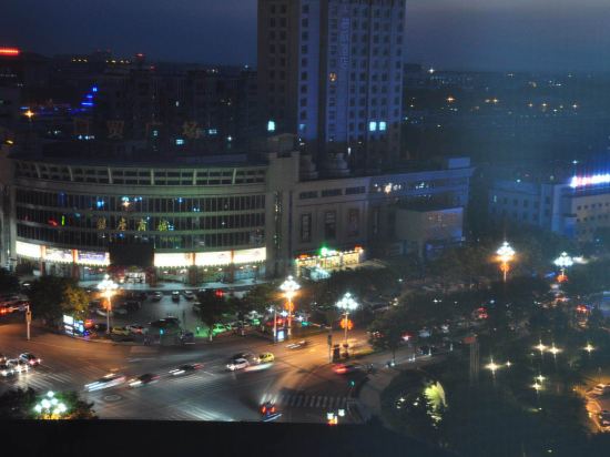 Qingguohotel in Qufu, People's Republic of China