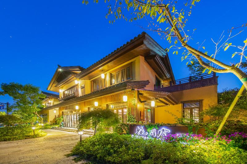 Blossom Hill Yuejingzhuang Hotel in Tongxiang, People's Republic of China