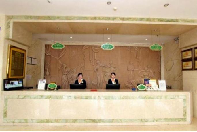 Vienna Nanjing Confucius Temple Yuhua Road — 4-Star Luxury Hotel in Nanjing, People's Republic of China