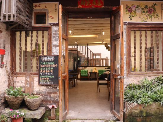 Huangyao Tingquan Xiaoyuan in Zhaoping, People's Republic of China