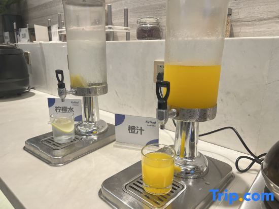 Keliyad Marvelous Hotel in Puning, People's Republic of China