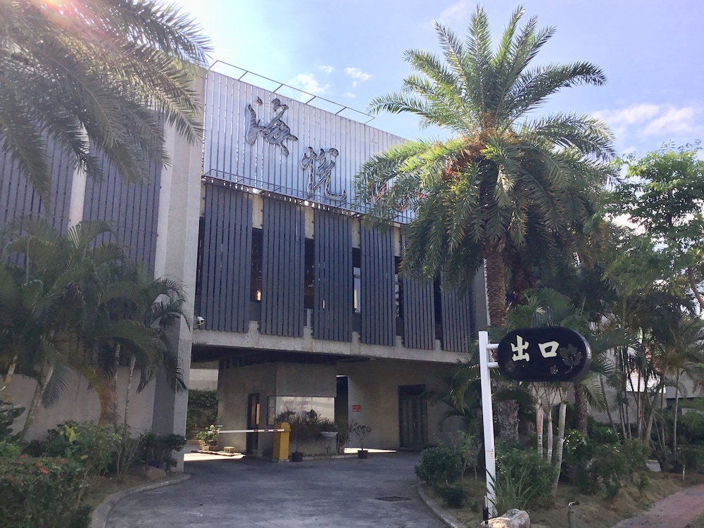 Hiye Motel in Jiayi Shi, Republic of China Taiwan