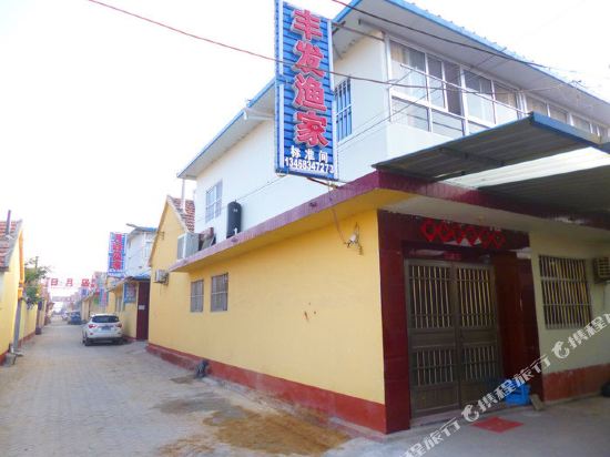 Fengfa Yujiale Hotel - last minute hotel in Rizhao