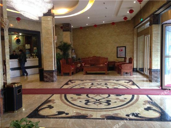 Hongfu Hotel — 4-Star Luxury Hotel in Changji, People's Republic of China