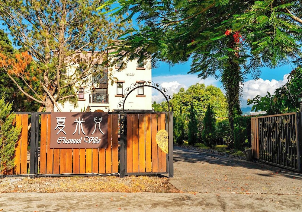 Chamuel Villa — 4-Star Luxury Hotel in Yilan, Republic of China Taiwan