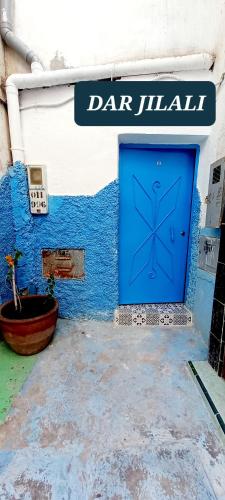Dar jilali — Taghazout — photo 4