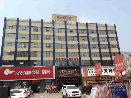 Lizhou Hotel in Changde, People's Republic of China