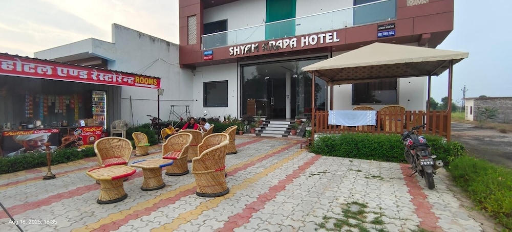 Shyam Krapa Hotel — Ringas — photo 5