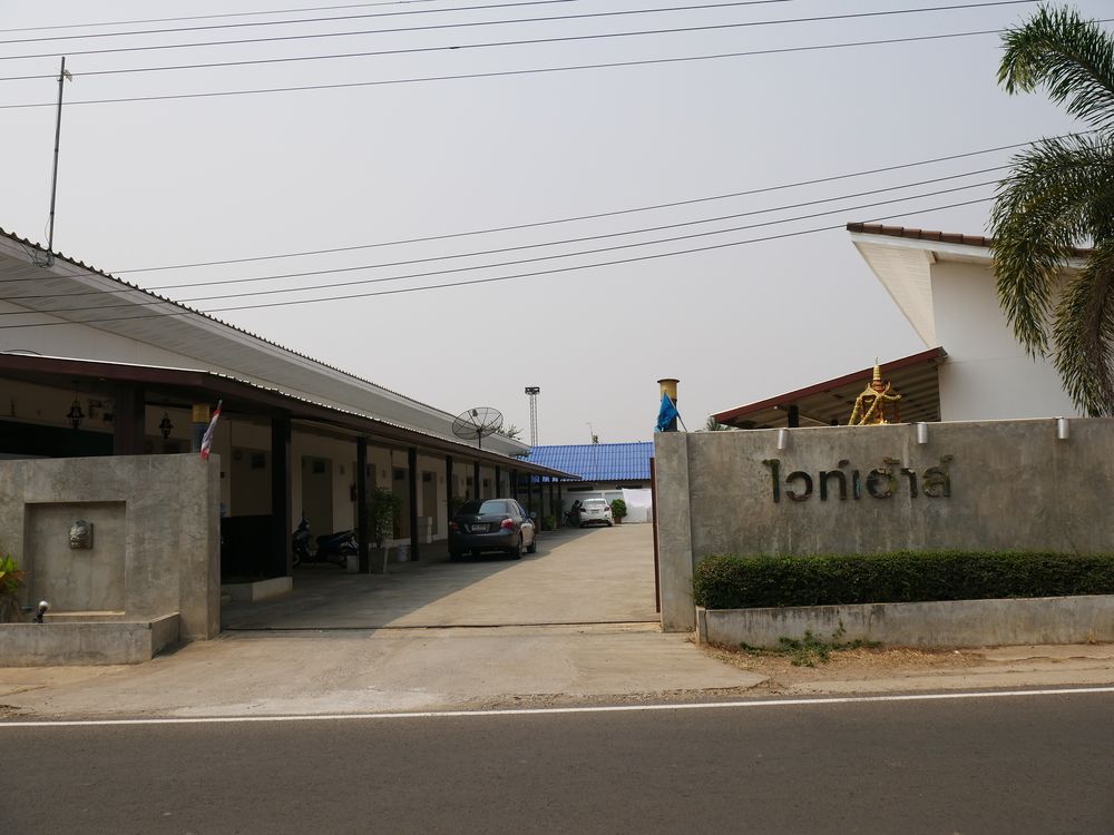 White House Resort - last minute hotel in Buri Ram