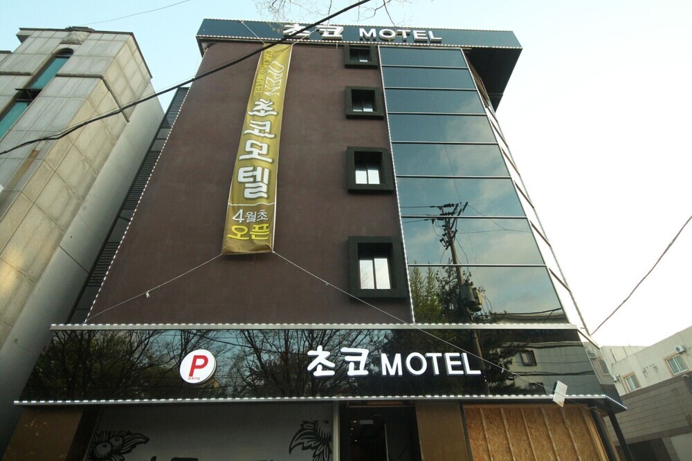 Iksan Choco in Iksan, South Korea