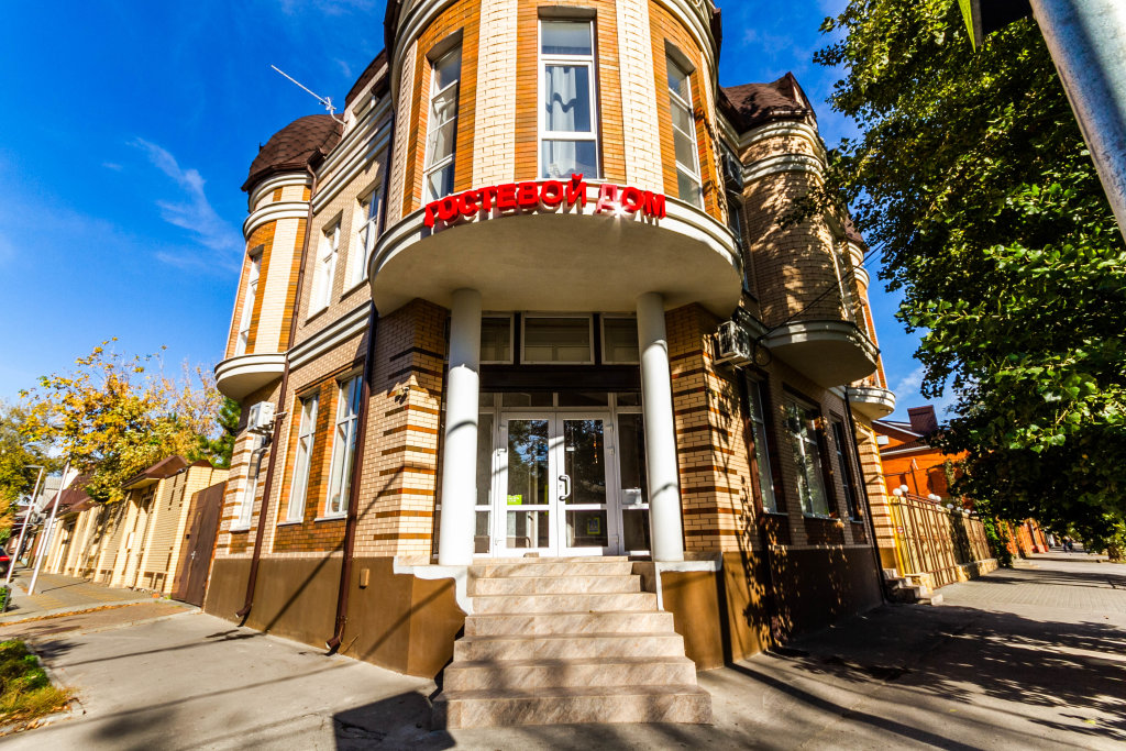 Hotel Rostov 61 in Rostov-Na-Donu, Russia