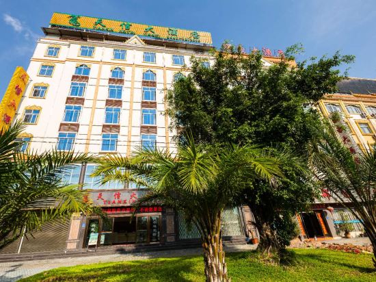 Tianxinhotel - last minute hotel in Unknown City
