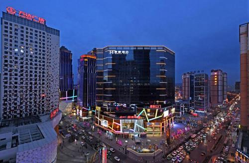 Mehood Theater Hotel Xining Haihu New District in Xining, People's Republic of China