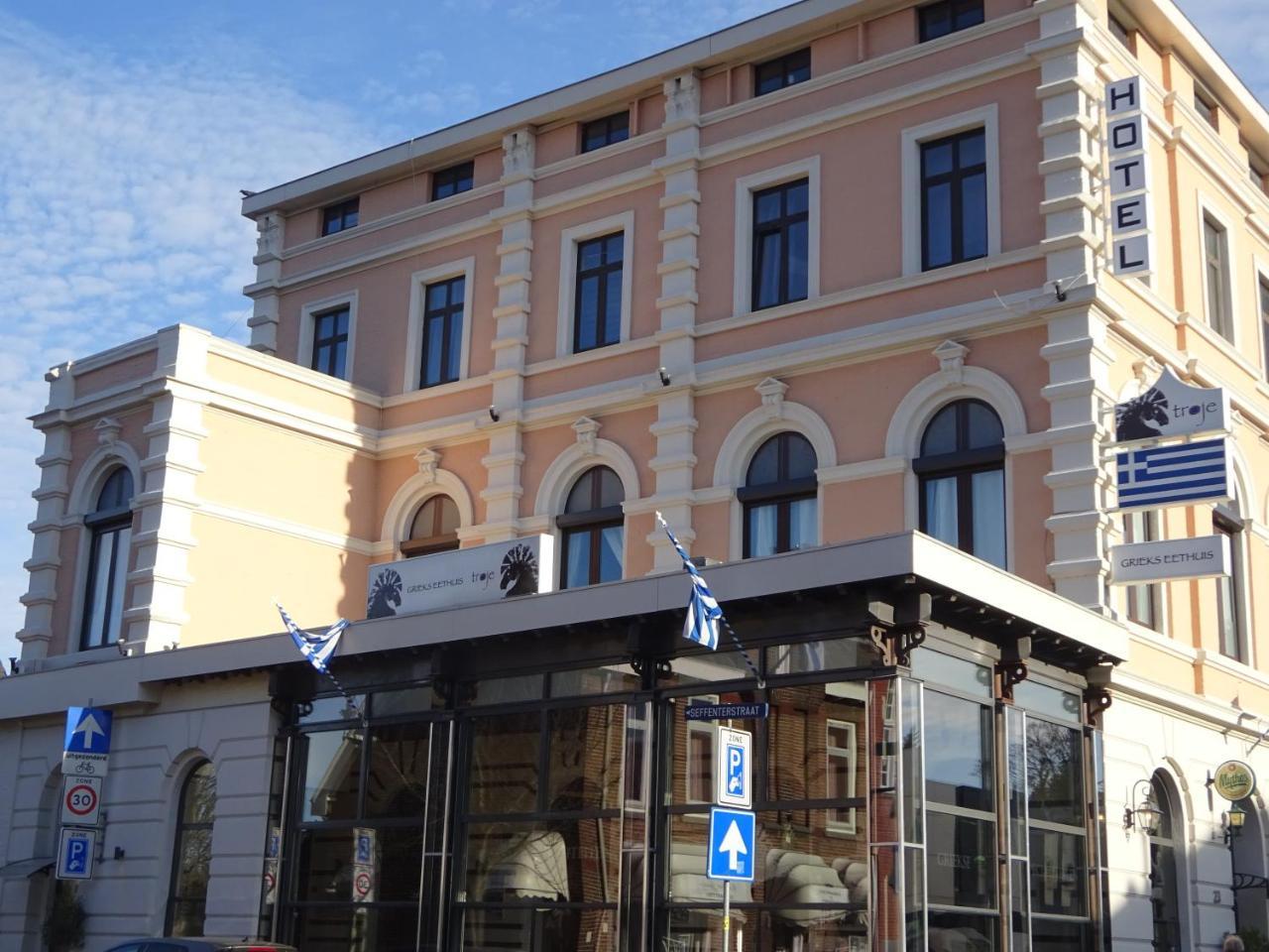Hotel Vallis — hotel in Vaals