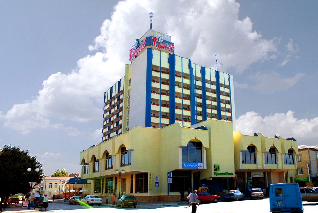 7 Days Hotel Kamyanets Podilskyi in Kamianets-Podilskyi, Ukraine