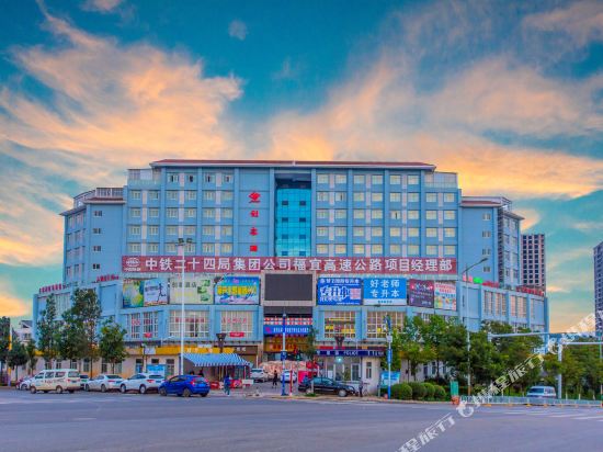 Chuangke Hotel - last minute hotel in Kunming