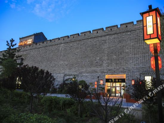 Heyang Inn - carbon neutral hotel in Datong